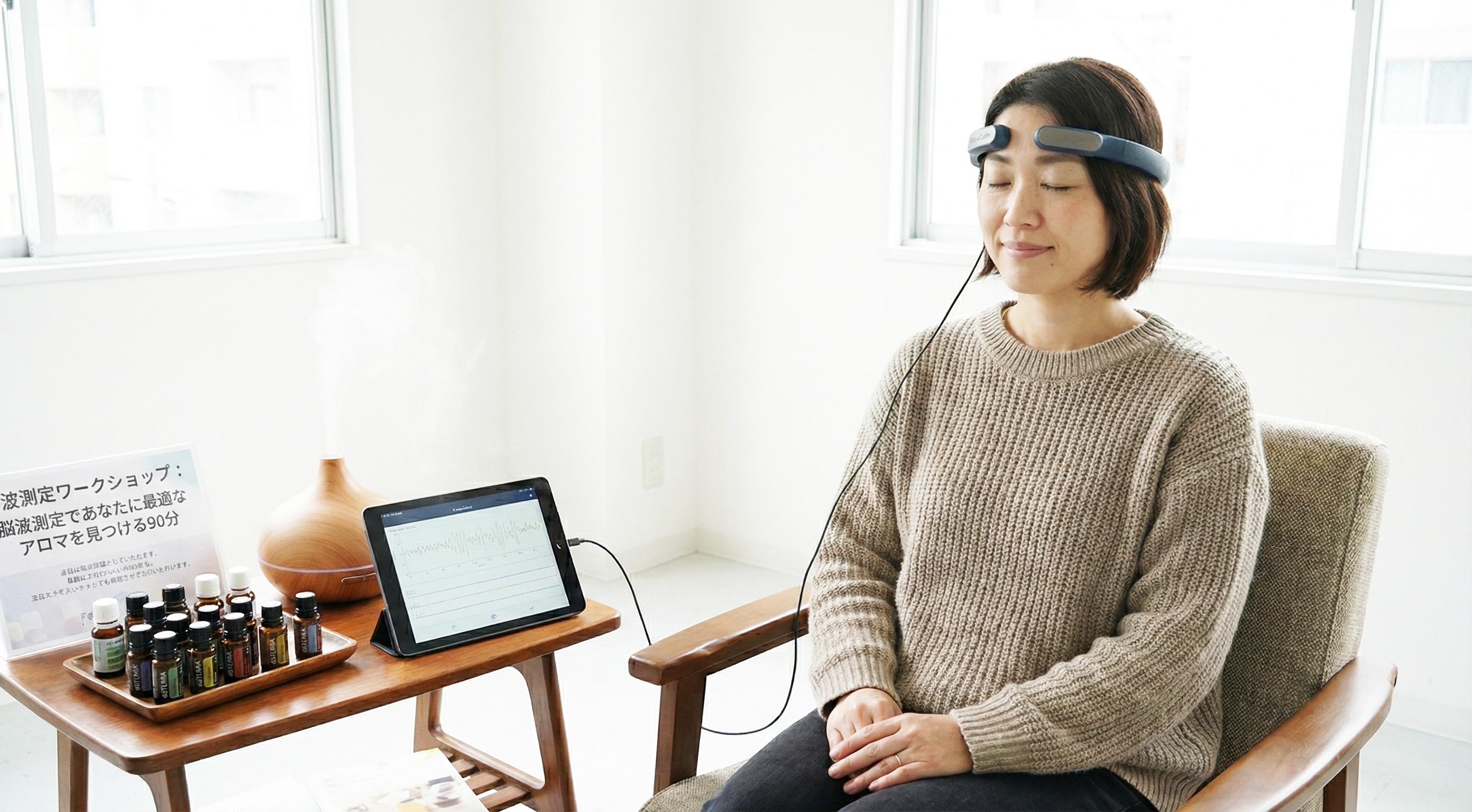 ワークショップ